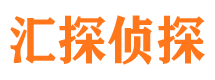 东河捉小三公司